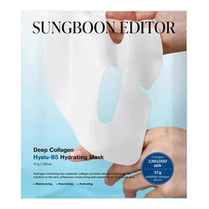 Sungboon Editor Deep Collagen Hyalu-B5 Hydrating Mask nawilżająca maska hydrożelowa do twarzy 37 g