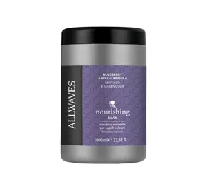 Allwaves odżywcza maska do włosów farbowanych 1000 ml