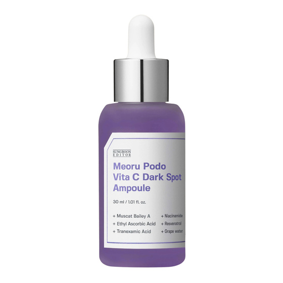Sungboon Editor Meoru Podo Vita C Dark Spot Ampoule rozjaśniająca ampułka do twarzy z niacynamidem 30 ml